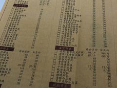 -金春禧·鲁菜海鲜(金茂湾店)