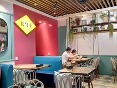 大堂-长勺子东南亚(街道口店)