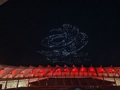 -长春奥林匹克公园