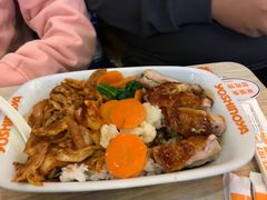 -吉野家(维明街店)