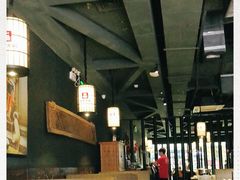 大堂-椒王火锅(厚街万达店)