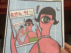 -虹桥艺术中心