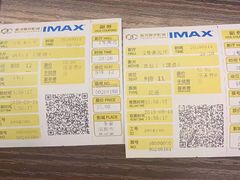 -星河寰宇IMAX影城(星河WORLD·COCO Park店)