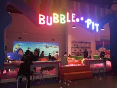 -蒙特利亲子乐园