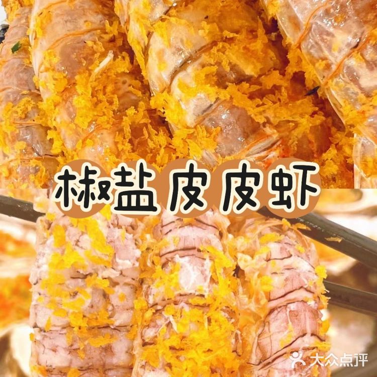 椰梦长廊不能错过的美味海鲜餐厅 !我太爱了!