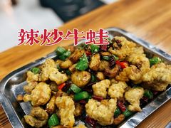 -鑫顺吉牛肉馆