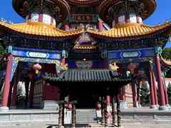 -六鼎山文化旅游区
