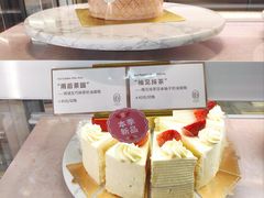 -CloudD'or可露朵蛋糕(1733商业空间店)