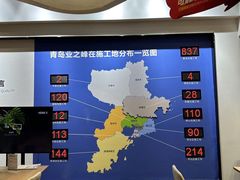 -业之峰装饰•环保家装(青岛店)