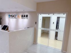 -韩国淼美颜皮肤管理官方直营店