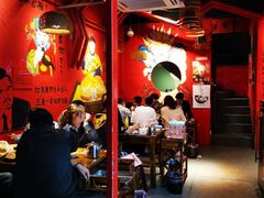 大堂-老天桥蛙炉火锅(姑苏总店)