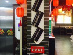 -老城味道·传统天津菜(杨柳青店)
