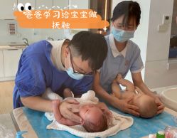 -禧月荟S月子中心(侨城店)