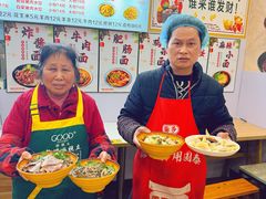 -浙江越秀外国语学院