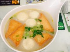鱼丸河粉-翠华餐厅(香港国际机场店)