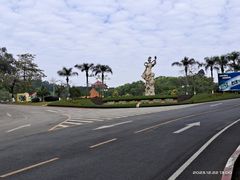 -广州莲花山旅游区