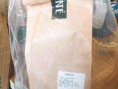 -安上烘焙 ENCHANTE(世纪汇店)