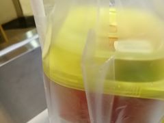 -YO!TEA有茶(坂田佳华领汇店)