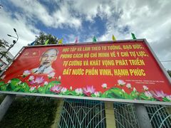 -芽庄大教堂