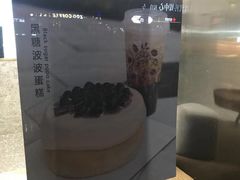 -原麦世家(府琛大厦店)