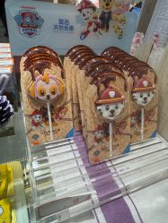 -尼克Playtime(欢乐海岸店)