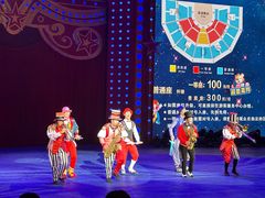 -珠海横琴长隆《卡卡虎奇遇记》