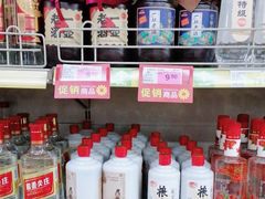 -米兰超市(红桥店)