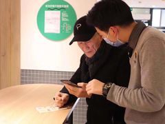 -麦当劳(金谷里G·MALL店)