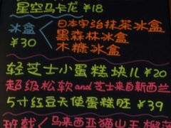 -爱丽优甜ellyelly