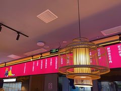 -重庆高老九火锅(万象城店)