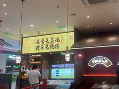 -侃爷南门铜锅涮肉