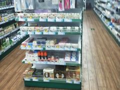 -帝玛进口精品超市D-MART