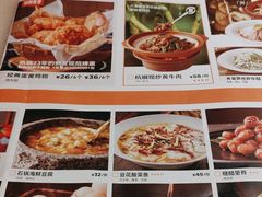 -新发现(苏州中心商场店)