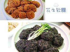 -老蒲鲜(涵江店)