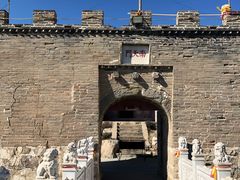 -鸡鸣山旅游风景区