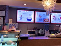 -花漾咖啡(首都国际机场六号店)