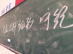 -湖南生物机电职业技术学院(东湖校区)