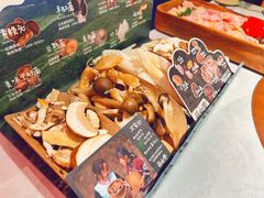 -芸山季·云南野生菌火锅(人民广场来福士店)
