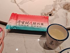 -寻宝记绍兴菜(状元店)