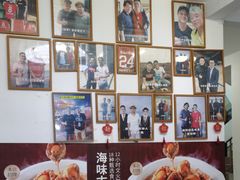-琼大师东方烤乳猪(亚特兰蒂斯店)
