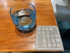 -囿面传统制面馆(中央路店)