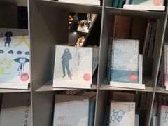 -思南书局·诗歌店