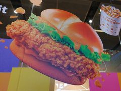 -麦当劳(中二横路店)