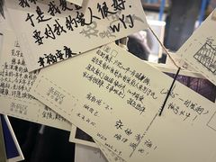 -先锋书店(五台山总店)