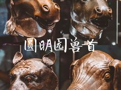 -淮安市博物馆