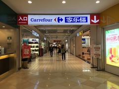 -光启城时尚购物中心