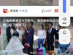 -百佳华超市(松岗店)