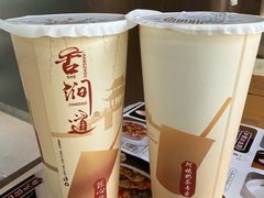 -阿姨奶茶专卖(舌涧道杭州惠民路创始店)
