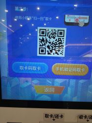 -木马王国(萧山银隆店)