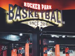 -洛克公园美式运动体验馆(唯品会合肥蜀山城市奥莱店)